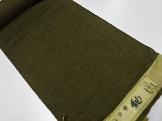 JAPANESE KIMONO / ANTIQUE TSUMUGI BOLT FOR KIMONO